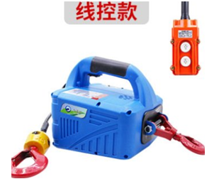 便攜式牽引電動葫蘆只能固定懸掛使用嗎