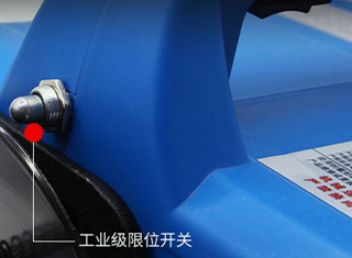 便攜式電動葫蘆有限位功能嗎